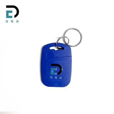 谷智远 RFID气瓶电子标签 GZY-A7335 个