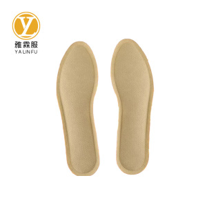 雅霖服 自发热鞋垫YLFTX106012 双