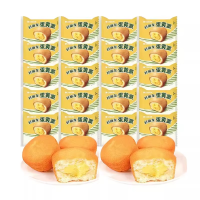 好丽友 蛋黄派散装 12枚