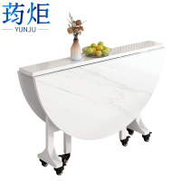 荺炬 ..