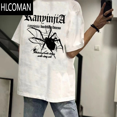 HLCOMAN美式高街白色短袖t恤男士夏季2025新款潮牌宽松圆领体恤