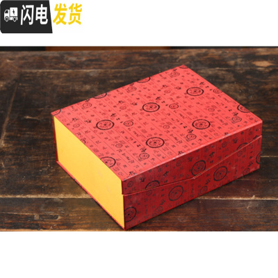 三维工匠宜兴紫砂内胆保温杯男商务水杯陶瓷办公手柄泡茶杯子刻字定制 对杯+红色礼盒(两个杯子)联系客服选择颜色