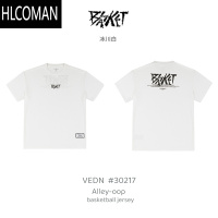 HLCOMAN短袖接力投篮服T恤男美式篮球训练服运动跑步上衣透气网眼潮