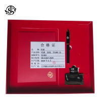 同盛 套装 TZ-002 套