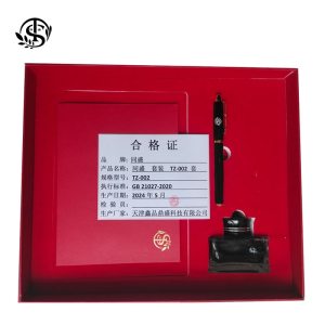 同盛 套装 TZ-002 套