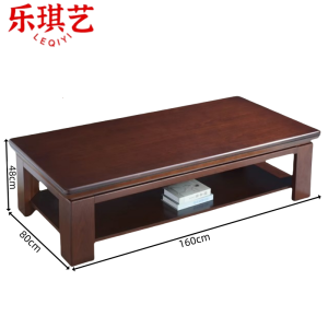 乐琪艺 茶几 1.6m 张