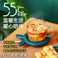 新款智能55度暖暖杯恒温自动加热办公室宿舍用牛奶暖暖杯保温神器