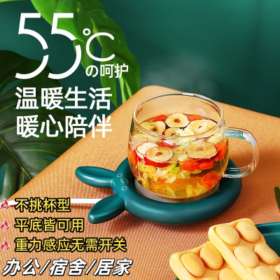 新款智能55度暖暖杯恒温自动加热办公室宿舍用牛奶暖暖杯保温神器