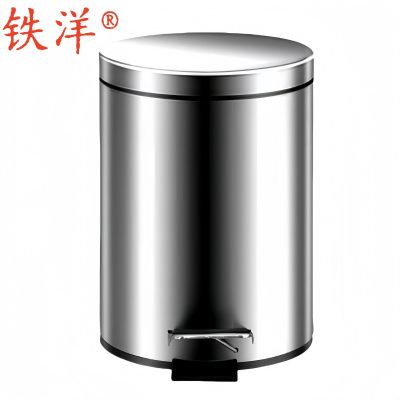 铁洋 不锈钢垃圾桶 5L加厚带缓降 个