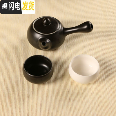 三维工匠小茶盘套装竹制迷你简约储水托盘日式功夫茶具干泡盘茶台家用茶海 一壶两杯(黑色壶)