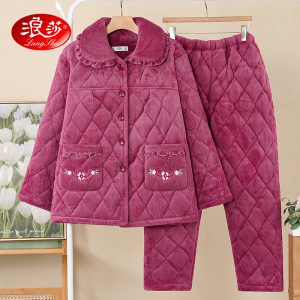 浪莎睡衣女款冬季珊瑚绒加厚加绒三层夹棉中老年人妈妈保暖家居服