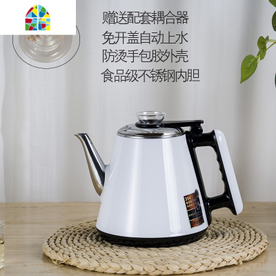 封后茶吧机配件烧水壶304不锈钢茶壶茶炉防烫自动上水免开盖电热水壶 FEN 白色1半自动304钢壶 1L(含)-2L(不