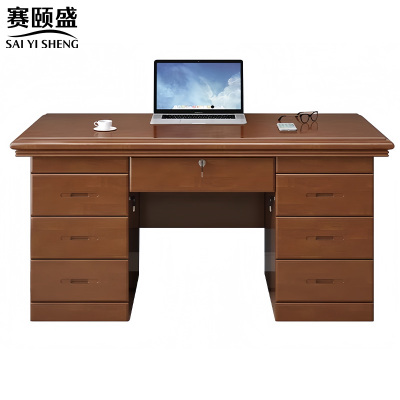 赛颐盛职员办公桌1400*680*760mm张