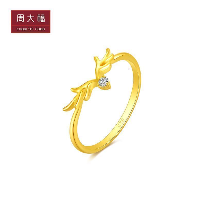 周大福 17916系列 "一鹿有你"22k金镶钻石戒指 nu2354