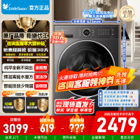 小天鹅滚筒洗衣机全自动10公斤 618水魔方升级 银离子除菌 纯平全嵌 1.28高洗净比除螨洗TG10V628PLUS