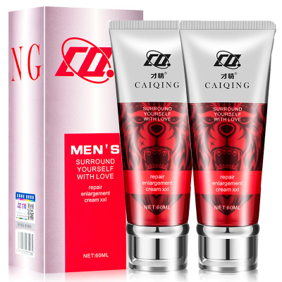 才情男士按摩膏60ml男性私处精油阴茎外用按摩膏成人情趣用品男士按摩膏60mlx2瓶