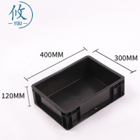 攸周转箱400*300*120mm个