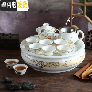 三维工匠潮州10寸陶瓷青花瓷骨瓷客厅家用4人整套圆形功夫茶具带茶盘套装 10寸金边玫瑰(非礼盒包装) 11件