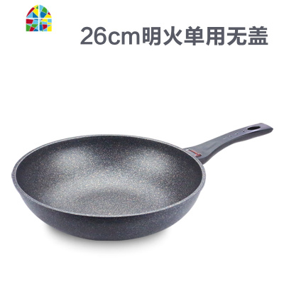 韩国不粘锅炒锅无油烟平底炒勺32CM电磁炉燃气通用炒菜锅具 FENGHOU 28厘米电磁炉燃气两用+盖
