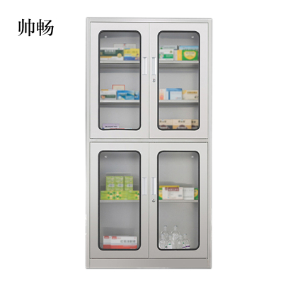 帅畅室文件柜不锈钢柜子储物柜资料柜档案柜带锁文件柜201上下玻文件柜