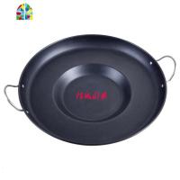 烙锅的锅炸土豆洋芋不锈钢不粘平底加厚贵州家用商用凹形罗锅锣锅 FENGHOU 50cm烙锅平底电磁炉燃气通用煎锅