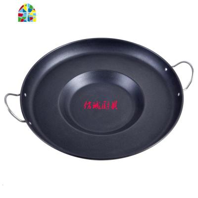 烙锅的锅炸土豆洋芋不锈钢不粘平底加厚贵州家用商用凹形罗锅锣锅 FENGHOU 50cm烙锅平底电磁炉燃气通用煎锅