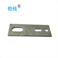 铠线 电料辅件 电力金具 延长件—6*60*170mm/个