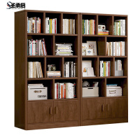 圣承启 木质书架 1.6m 个