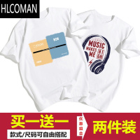 HLCOMAN短袖t恤男夏季圆领宽松半袖潮牌男装体恤青年打底衫修身百搭上衣