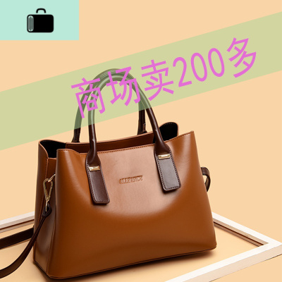 手提包女包气质女神包包2020新款潮软皮大容量百搭单肩斜挎妈妈包NEW LAKE女斜挎包