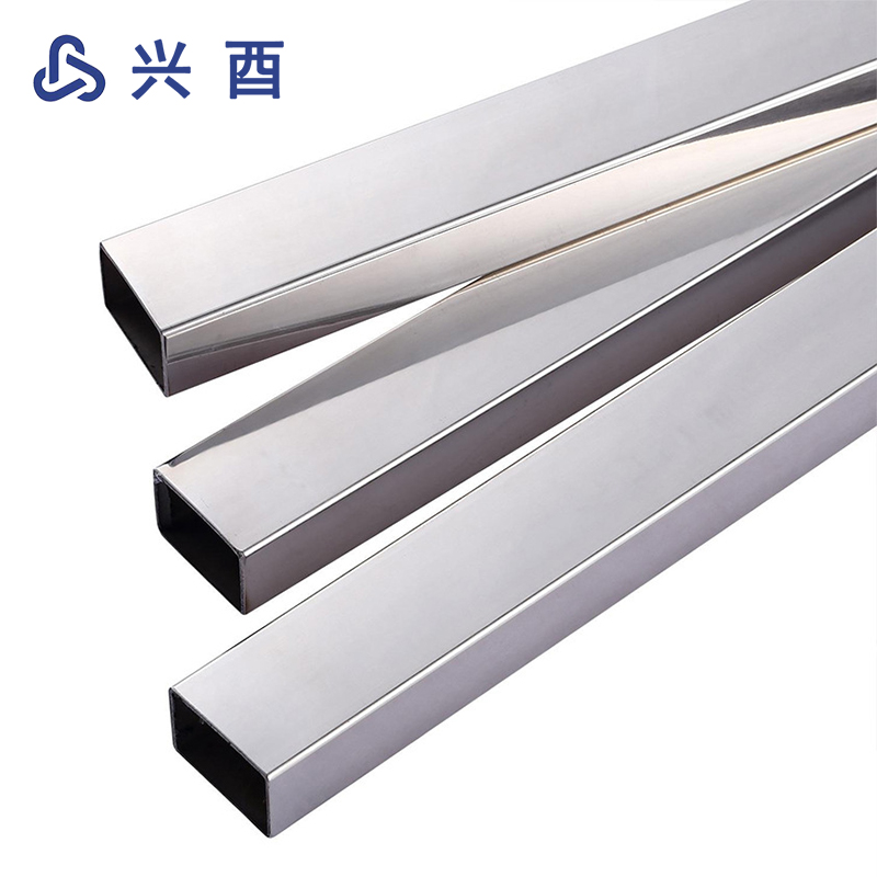 兴酉 不锈钢装饰矩形管 50*70mm 千克