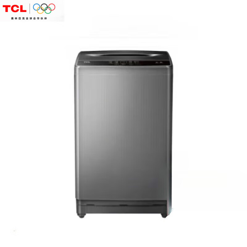 TCL 洗衣机 B80S2