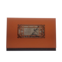 焕茗 HM 白茶特级 200g/盒