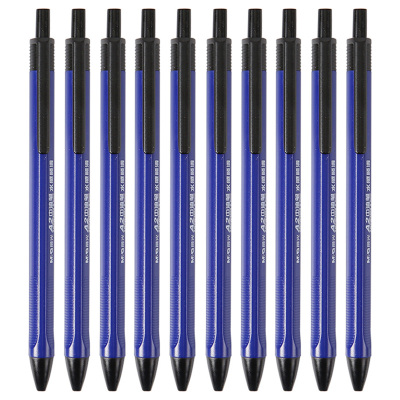 晨光 M&G 中油圆珠笔 ABPW3002 0.7mm (蓝色) 40支/盒 1盒