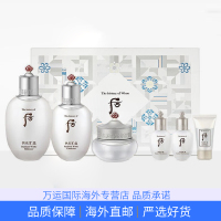 [焕白嫩肤]韩国Whoo后雪白套装套盒 拱辰享雪玉凝水乳面霜六件套 拱辰享水乳霜系列套盒 女士面部护肤
