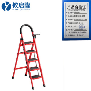 攸启隆