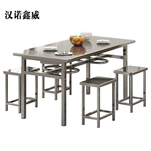 汉诺鑫威不锈钢餐桌学生食堂公司户外桌椅组合1.2米餐桌+4把椅