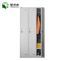 星伟卓 衣柜 三门850*420*1800mm 个