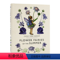 夏天的花仙子 精装 [正版]华研原版 花仙子明信片100张 英文原版 Flower Fairies One Hundre