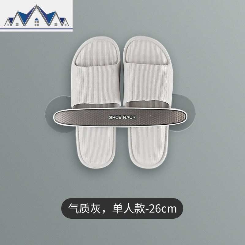浴室拖鞋架壁挂免打孔卫生间后收纳厕所沥水挂架墙上置物架 三维工匠