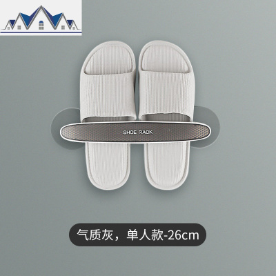 浴室拖鞋架壁挂免打孔卫生间后收纳厕所沥水挂架墙上置物架 三维工匠