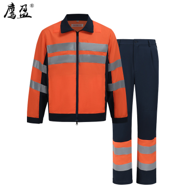 鹰盈 高可视警示劳动专用防护服 各码 一套