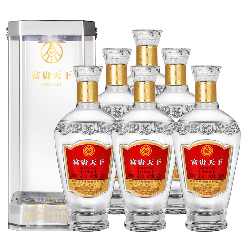 五粮液苏宁自营旗舰店_五粮液苏宁自营系列酒专区-苏宁易购官网