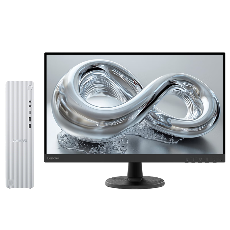 联想(Lenovo)小新台式电脑整机 (R7-255 32G内存 1TB高速大容量固态硬盘 Win11 正版office)27英寸显示器
