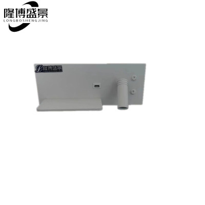 隆博盛景 书架灯 床头 (GDFH-HJD)/个