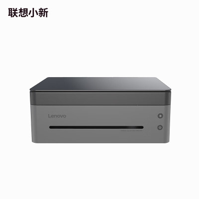 联想小新熊猫Panda黑白激光智慧多功能一体机Pro(青城灰)M7398W