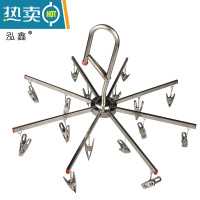 敬平不锈钢衣架 袜架内衣夹子 八角衣服夹子防风夹子晾晒多头设计