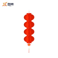 型壳 CENCO 灯笼 35#4 个