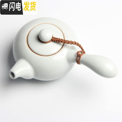 三维工匠侧把陶瓷功夫茶具开片汝瓷单壶大手抓壶可养泡茶壶 侧把月白