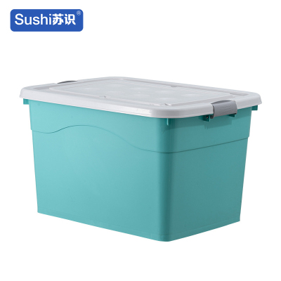 苏识 56 *41.5*32cm-北欧绿 4轮 塑料收纳箱 (计价单位:个) 北欧绿